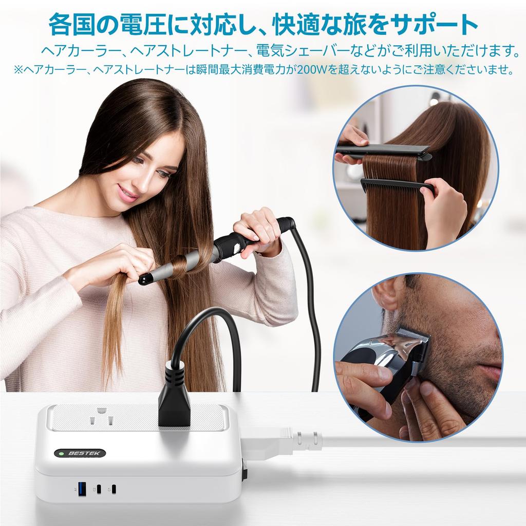BESTEK of Trade and Industry Travel Modified Sine Wave PD Fast Charging and AU 220V to 100V Compatible with Japanese Compact and Perfect for Overseas