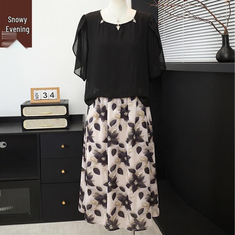 Women s Loose Floral A-Line Summer Dress 3XL