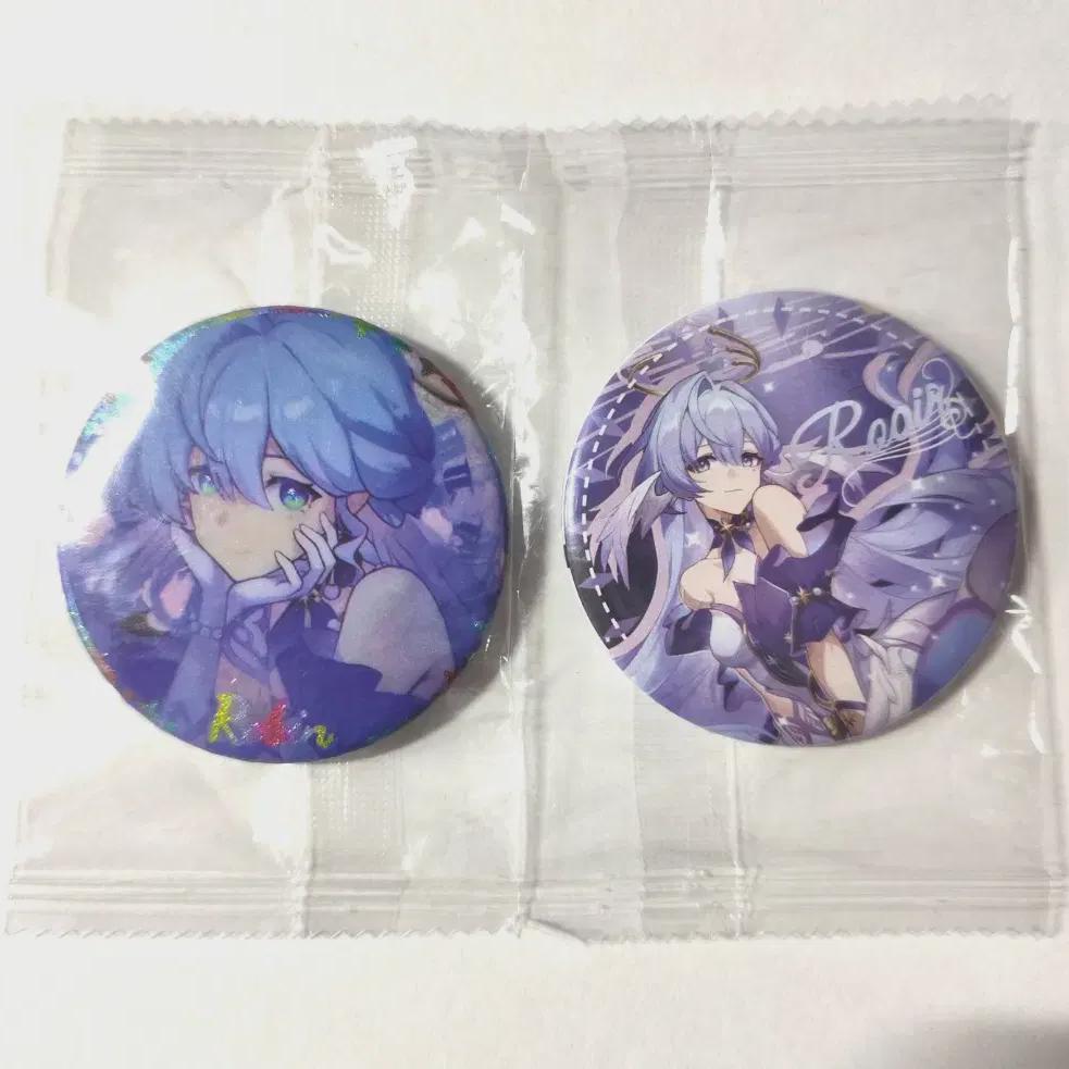 

Collapse Starrail Robin Badge