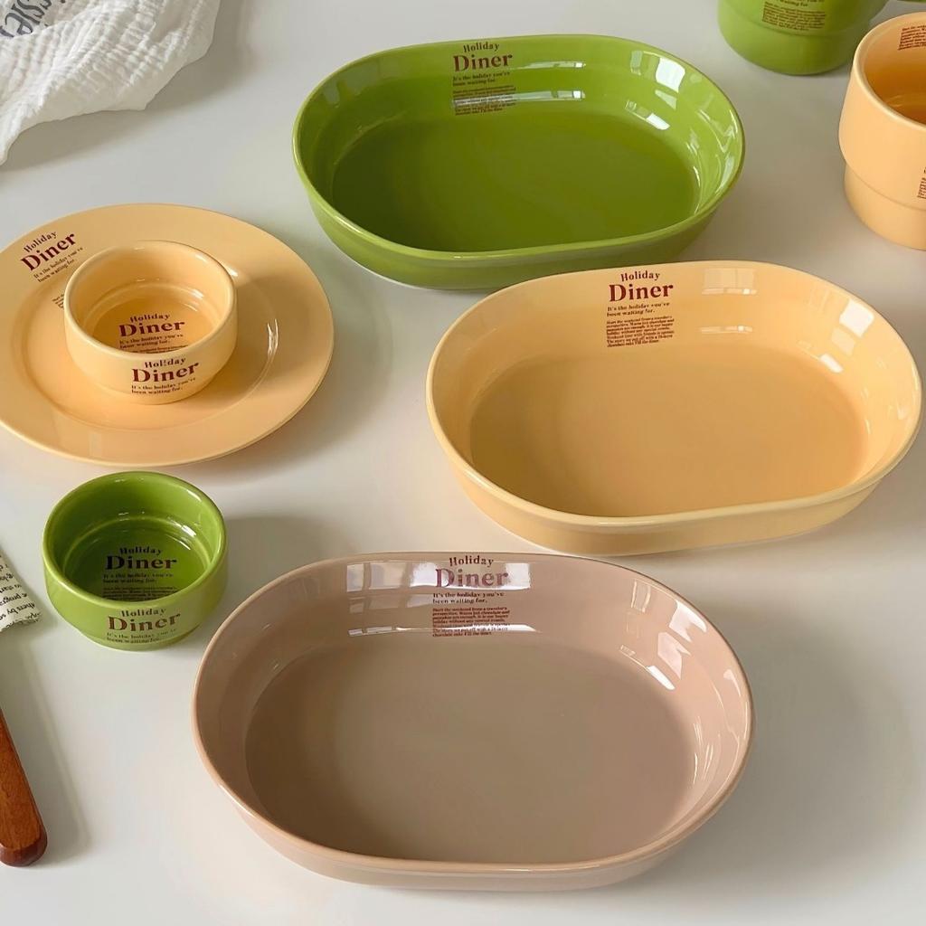 Ins wind exquisite ceramic plate tableware household western food plate steak pasta plate snack plate fruit salad plate