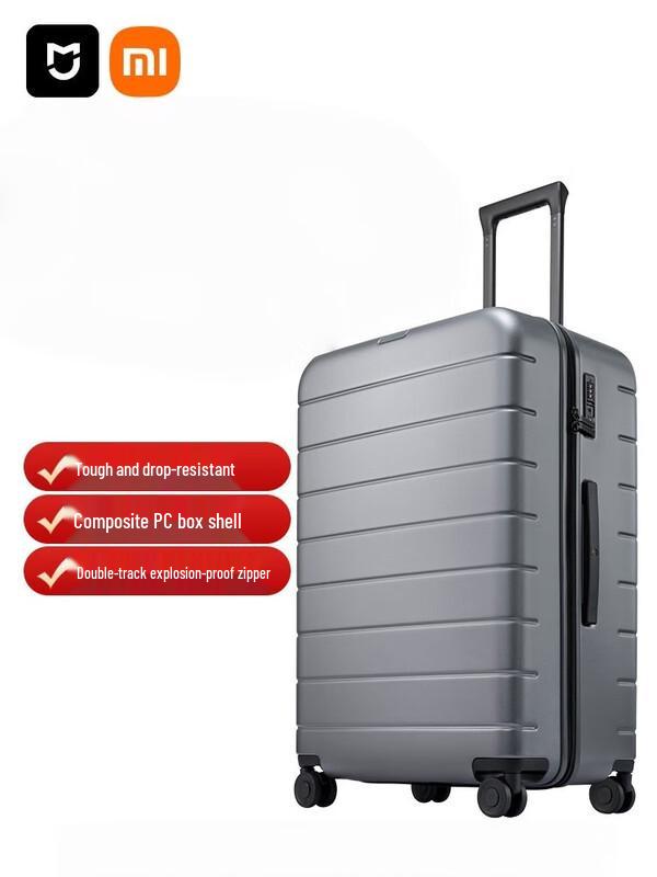 Xiaomi 28-inch PC Hardside Suitcase