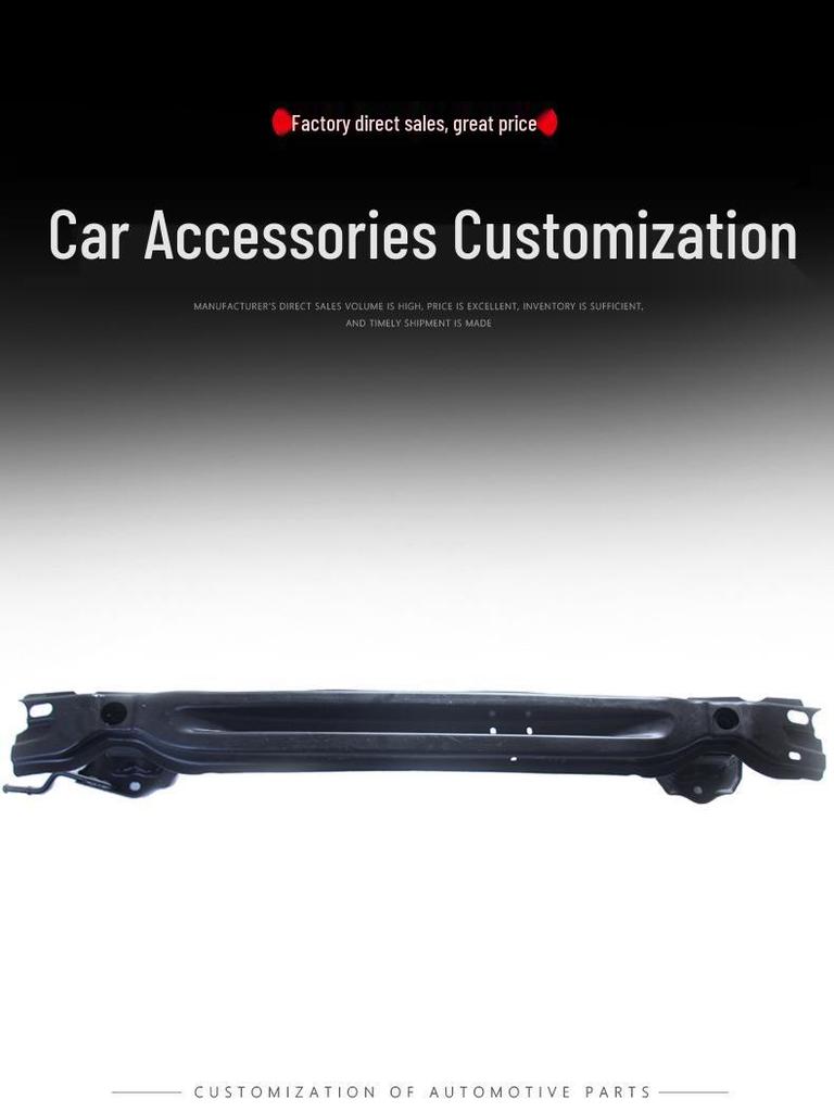 Customized Rear Bumper Skeleton for BMW X1 E84 - Part No. 51122990162