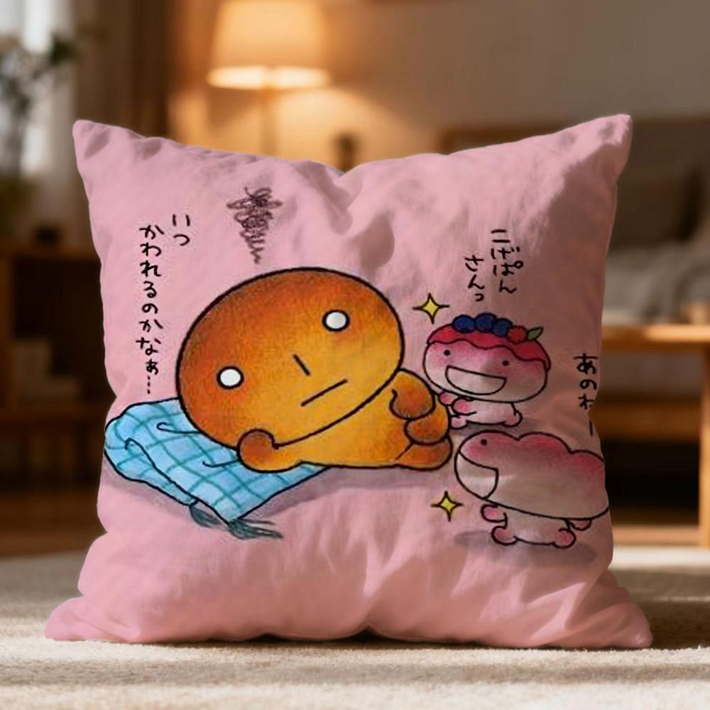 Hot KKogepaned Cushion Cover Soft Washable Pillow Case Multi-Scene for Couch Bed Travel Office Use