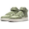 Nike Air Force 1 '07 High 'Oil Green' Sneakers FN4190-300