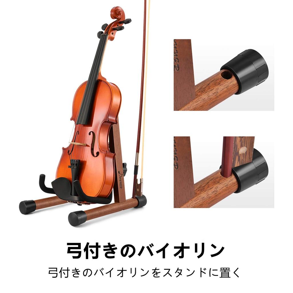 Donner Ukulele Mini Guitar Violin with for inch type suitable for small Stand, Stand, Stand, Bow, Foldable, A-type, Wooden, Handmade, 21/23/26