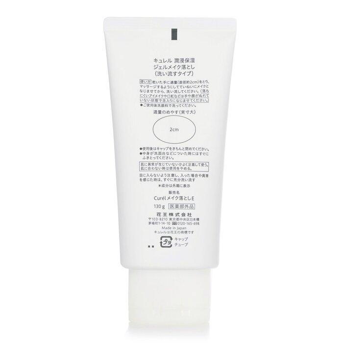 Curel Intensive Moisture Care Makeup Cleansing Gel