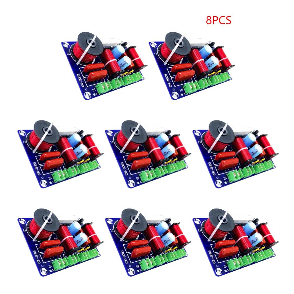 3 Ways 250W Frequency Divider Treble Medium Bass Audio HiFi Filter Circuit Board 5200Hz-5500Hz Adjustable Audio Systems Upgrade