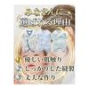 [PEACE TIME] Short Underwear, Combination Underwear, Newborn Underwear Set, Open Front Underwear Set, Baby 50 60 70