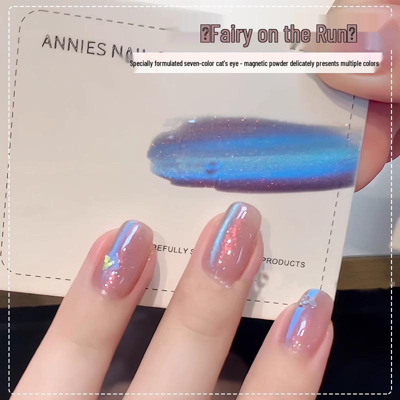 

Переливающийся гель-лак для ногтей Aurora Cat Eye - Эксклюзивные салонные цвета Blazing Flash 2025