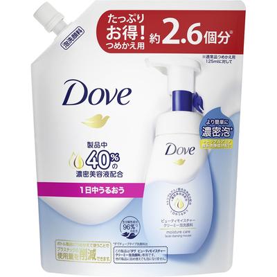 Beauty Moisture Foaming Face Wash Refill Large 320 Ml Unilever