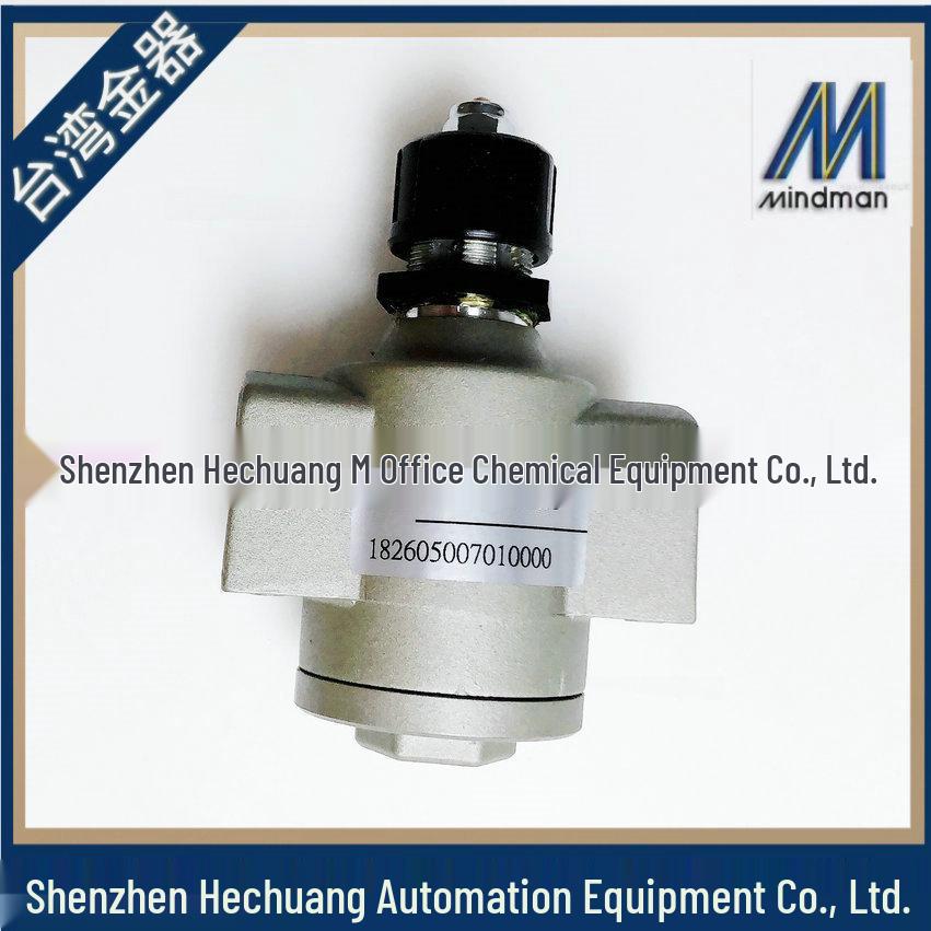 JINQI MINDMAN MSC500-20A Flow Control Valve
