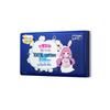 Qidukongjian Teenage Girl Ultra-thin Pure Cotton Day & Night Combo Sanitary Pads