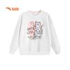 Anta Kids' Girls' Casual Long-Sleeve Sweatshirt