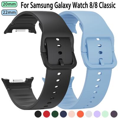Originales Armband für Samsung Galaxy Watch 8 40mm/44mm Silikon Smartwatch Sportarmband Correa Galaxy Watch8 Classic 46mm Armband