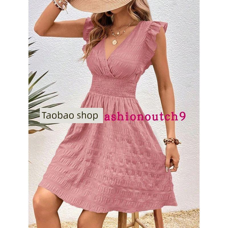 

2025V Collar Pleated Slim Fit Dress Lotus root color M