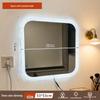 Glacier Wall-Mounted Crystal Lamp Mirror with Acrylic Frame, Wired Version, Three-Color Dimming for Bedroom.