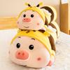 New Cute Bee Pig Doll Long Pillow Doll Doll Sofa Cushion Gift Video Game City Gift