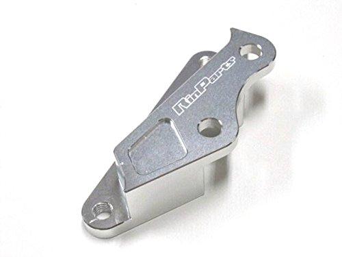 RinParts 220mm Caliper Support for DIO (For Yamanbo) 1104231