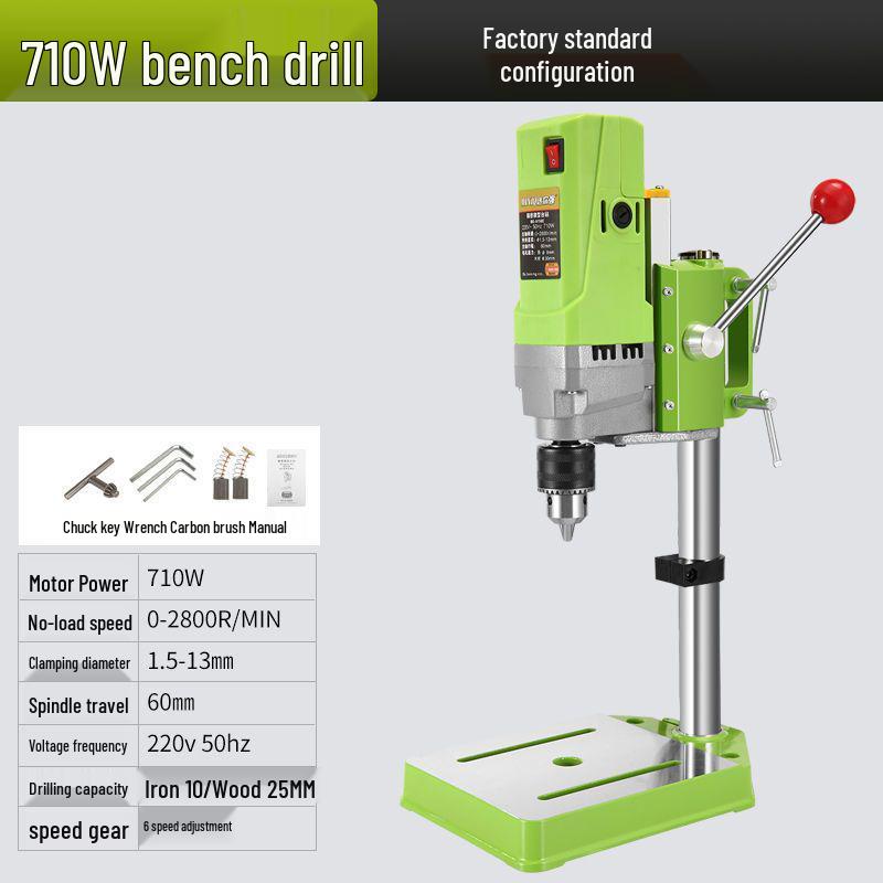 220V High-Power Multifunctional Bench Drill: Precision, Speed Adjustable, Small Electric Desktop Drilling & Milling Machine.