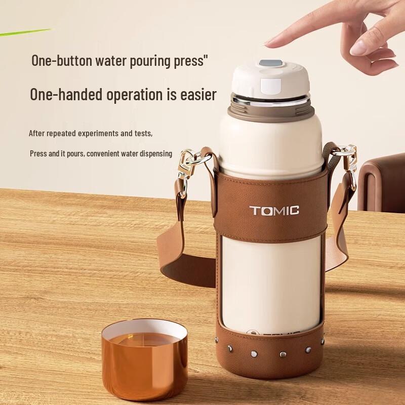 Temeike Insulated Ceramic Liner Tea Cup with Titanium Filter