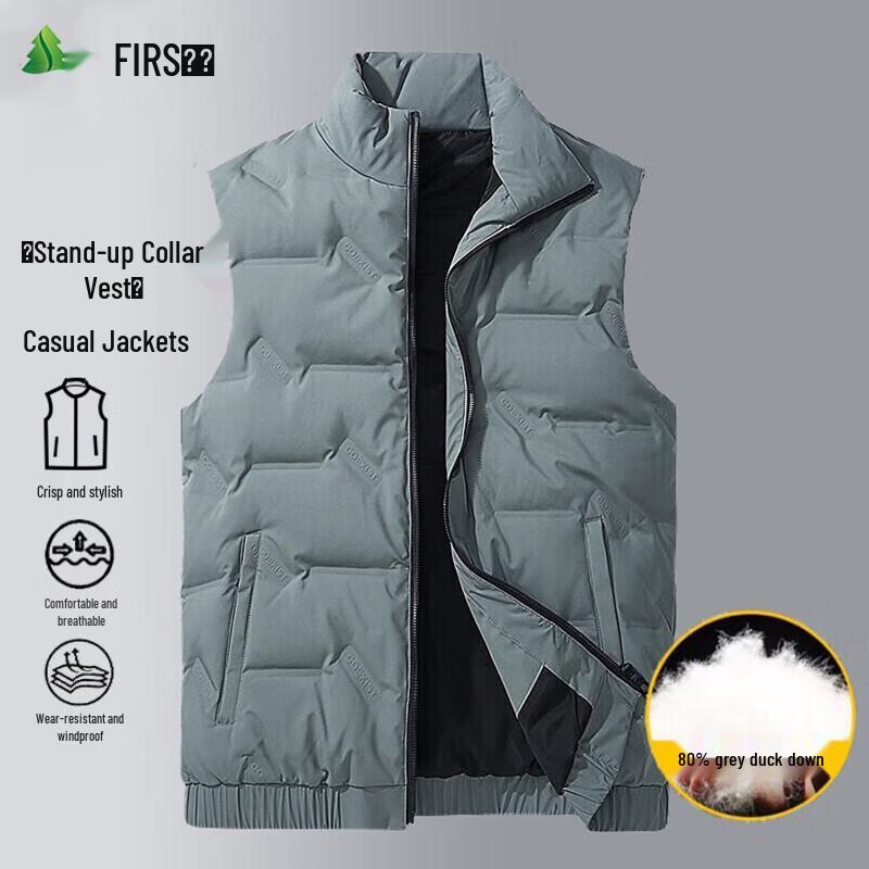 FIRS Men's Winter Down Vest
