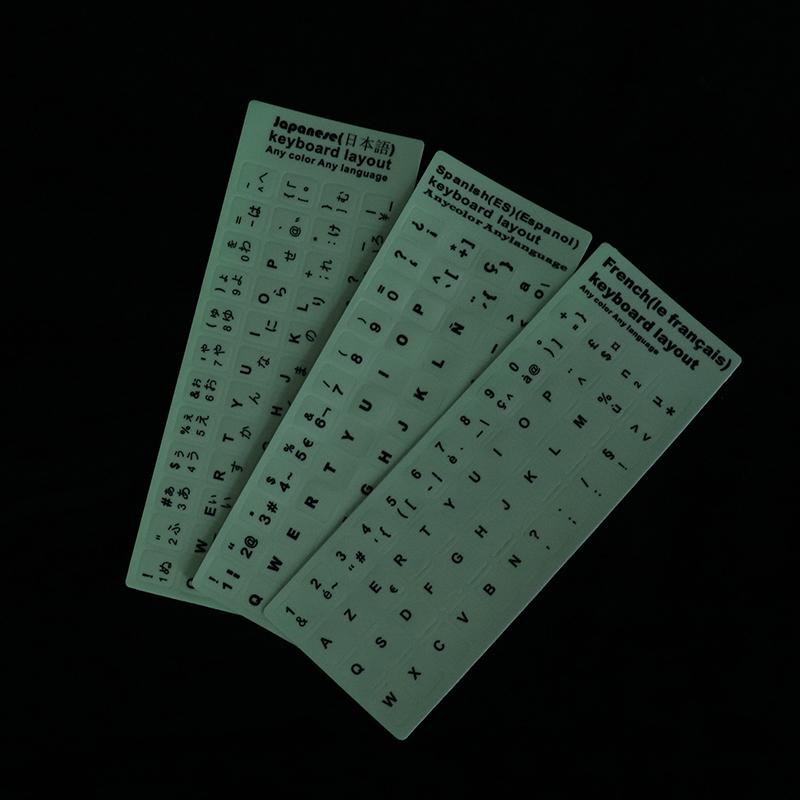 Luminous Keyboard Film Spanish,Russian,Arabic,French,English Etc Language Fluorescent Keyboard Letter Protective Stickers