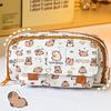 Capybara Large Capacity Pencil Case, Pencil Pouch, Pencil Bag, Pen Case, Pen Pouch, Pen Bag, Pencil Pouches, Pencil Bags, Green Pencil Case