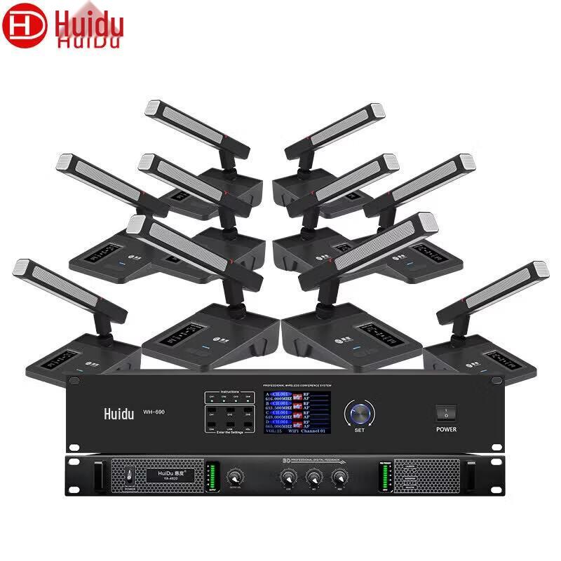 HuiDu WH-690 Professional Wireless Conference Microphone System (CN Version)
