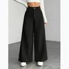 Pantalones de Pierna Ancha de Cintura Alta para Mujer - Pantalones Casuales con Textura de Pana, Comodidad para Todas las Estaciones, Pantalones de Pana