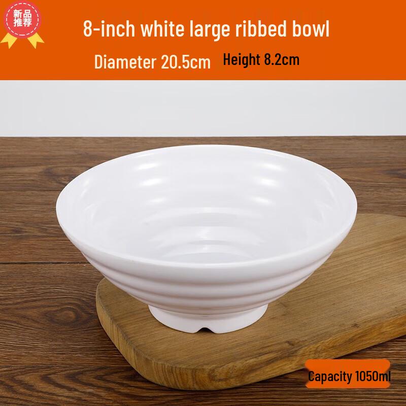 Durable Melamine Noodle and Soup Bowl