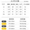 LAROTSUBA Cotton Gauze Pajamas with Velcro Full Short Soft and Comfortable for Casual Wear Men's Pajamas, Double-Layer Closure, Closure, Sleeves,