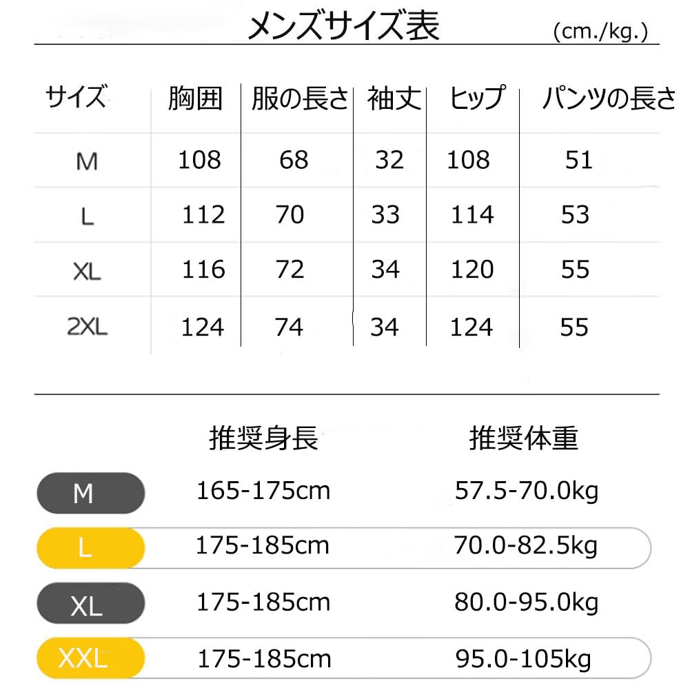 LAROTSUBA Cotton Gauze Pajamas with Velcro Full Short Soft and Comfortable for Casual Wear Men's Pajamas, Double-Layer Closure, Closure, Sleeves,