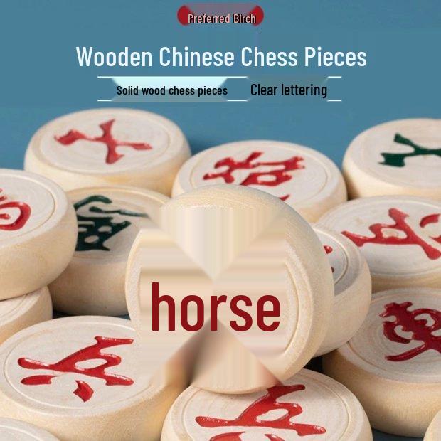 

Solid Wood Leather Chessboard Set for All Ages – Includes Large Chess Pieces for Educational Play Random Packaging