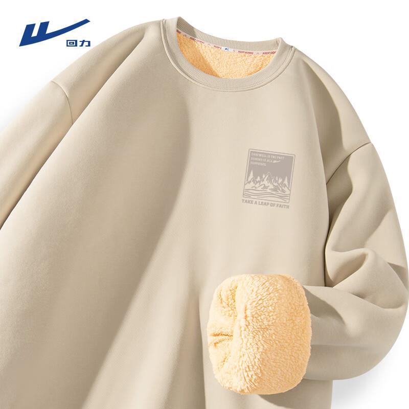 Warrior Men's Casual & Fleece-Lined Crewneck Sweatshirt
