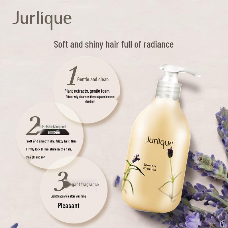 Jurlique Aromatic Shampoo