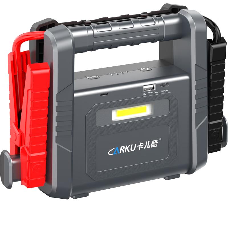 CARKU Emergency Car Jump Starter Power Bank