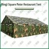 Mingji Outdoor Restaurant Event Tent