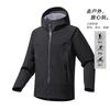 Unisex Softshell Jacket With Hood Skiing Hiking Outdoor Sports Windproof Warm Lightweight