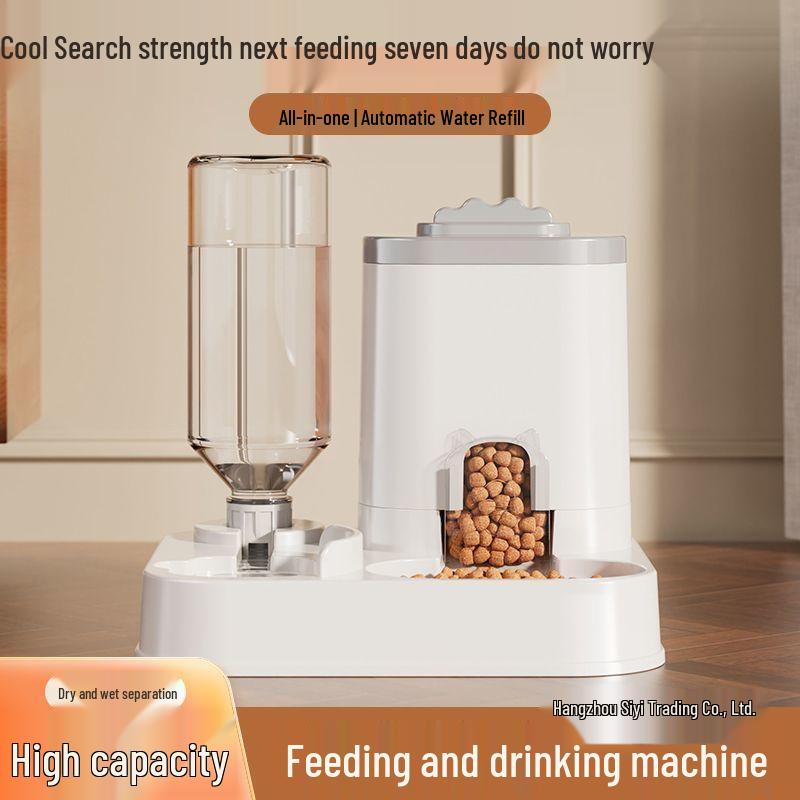 Automatic Pet Water Dispenser for Cats and Dogs