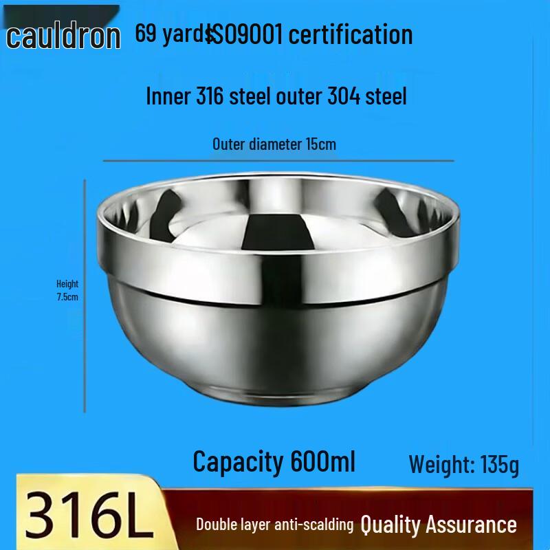 Fouo 15cm 316 Stainless Steel Double-Layer Rice Bowl