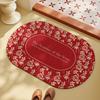 Wedding Floor Mat Bathroom Diatom Mud Strong Water Absorption Quick Drying Toilet Door Non-Slip And Anti-Drop Red Happy Word Foot Pad