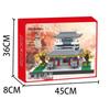 Famous Universities Building Blocks Set: Peking, Fudan, Wuhan - Educational Toy for Kids