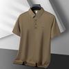 Tucano Men's Premium Ice Silk Business Polo Shirt