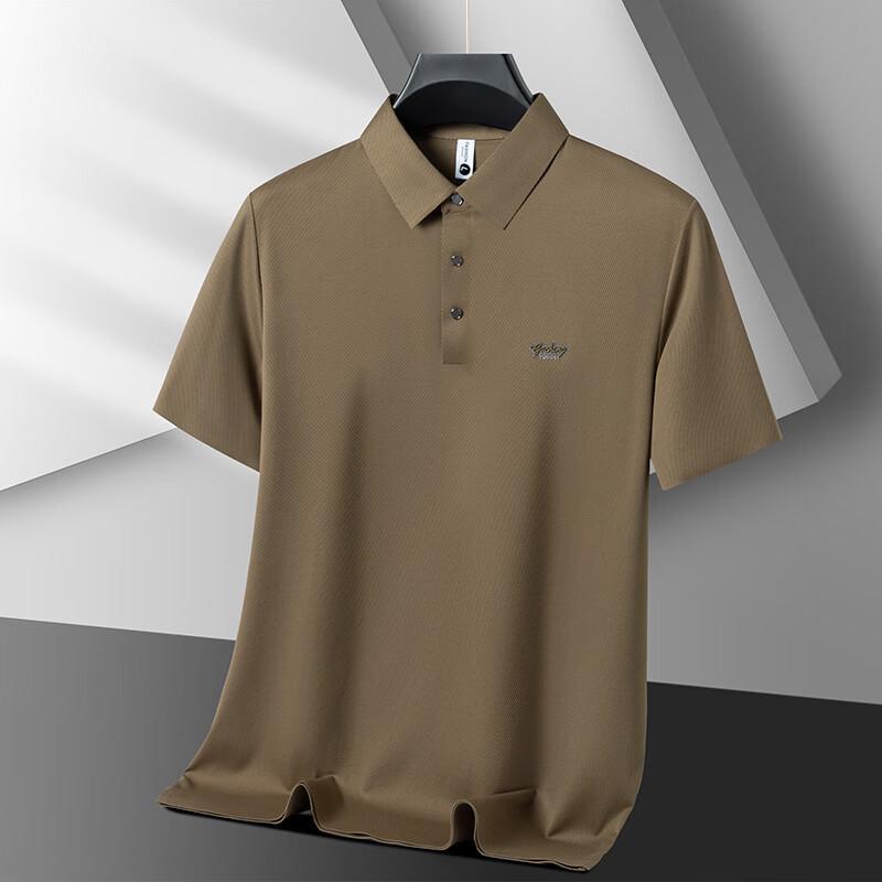 Tucano Men's Premium Ice Silk Business Polo Shirt