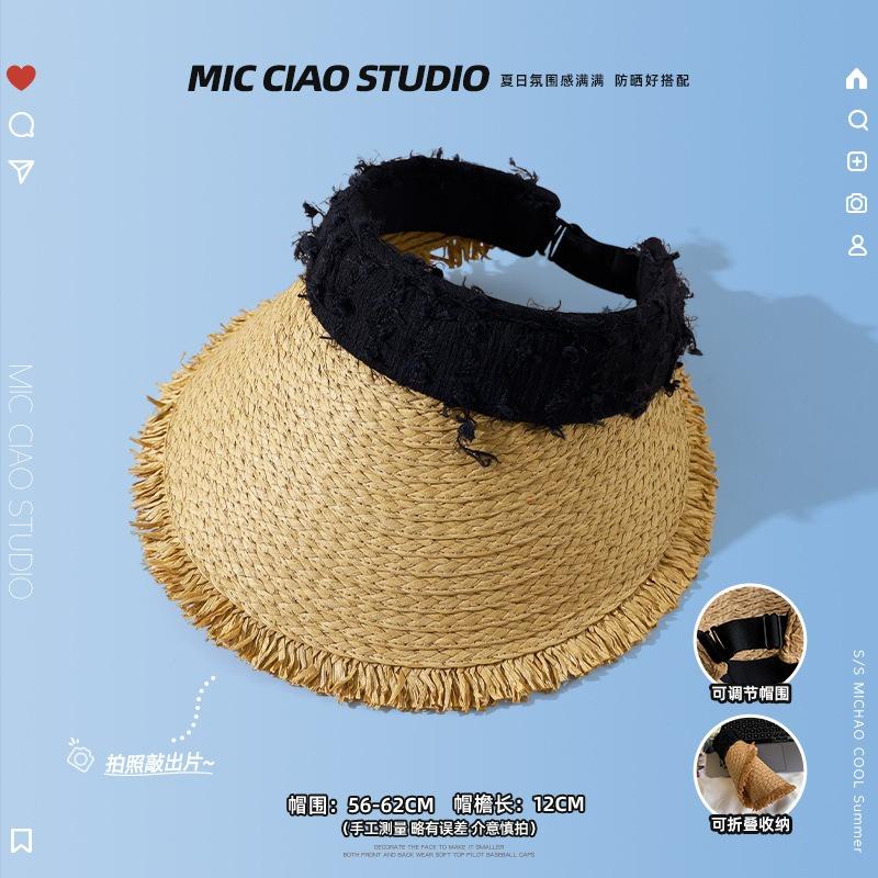 Sunscreen Hat Women's Sunshade Summer Can Roll New Outdoor UV Protection Sun Hat Straw Large Brim Empty Top Hat