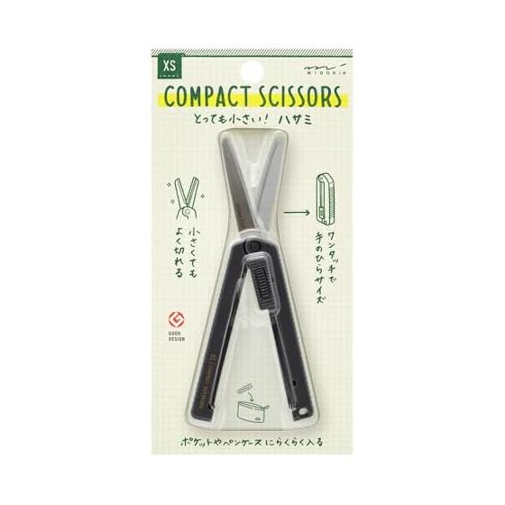 Ножницы Midori Компактные ножницы XS Черный A 35535006