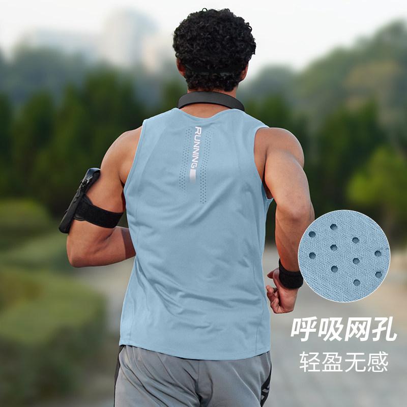 Gilet da corsa per maratona professionale senza segni alta elasticità seta di ghiaccio asciugatura rapida abbigliamento sportivo fitness atletica allenamento sportivo top