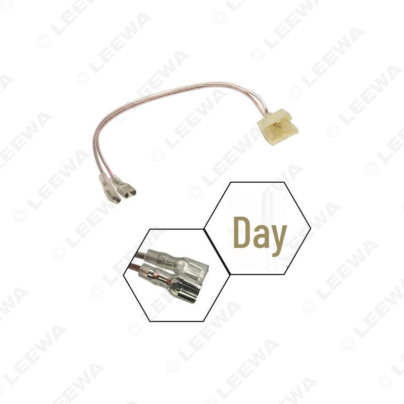 Door Speaker Wiring Harness for 2004-2019 Nissan & 2006-2018 Infiniti Models