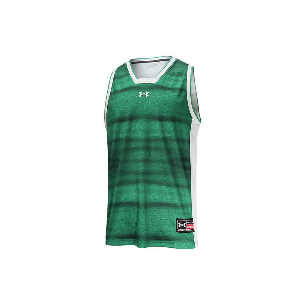 Under Armour Basketball Jersey Men s Green 22500103-305 S