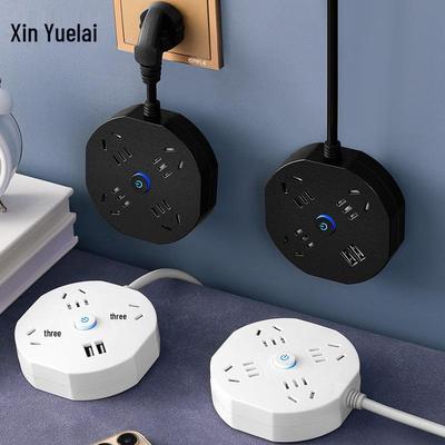 Compact Multi-Outlet Power Strip with Long Cord for Safe Household & Dorm Use